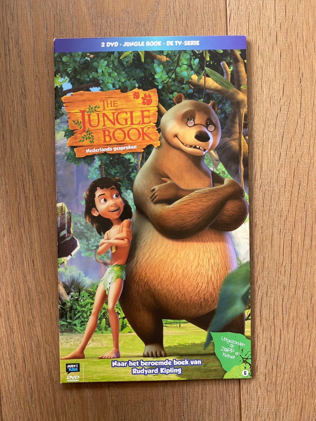 2x DVD Jungle boek, Cd's en Dvd's, Dvd's | Kinderen en Jeugd, Vanaf 6 jaar, Ophalen, Zo goed als nieuw