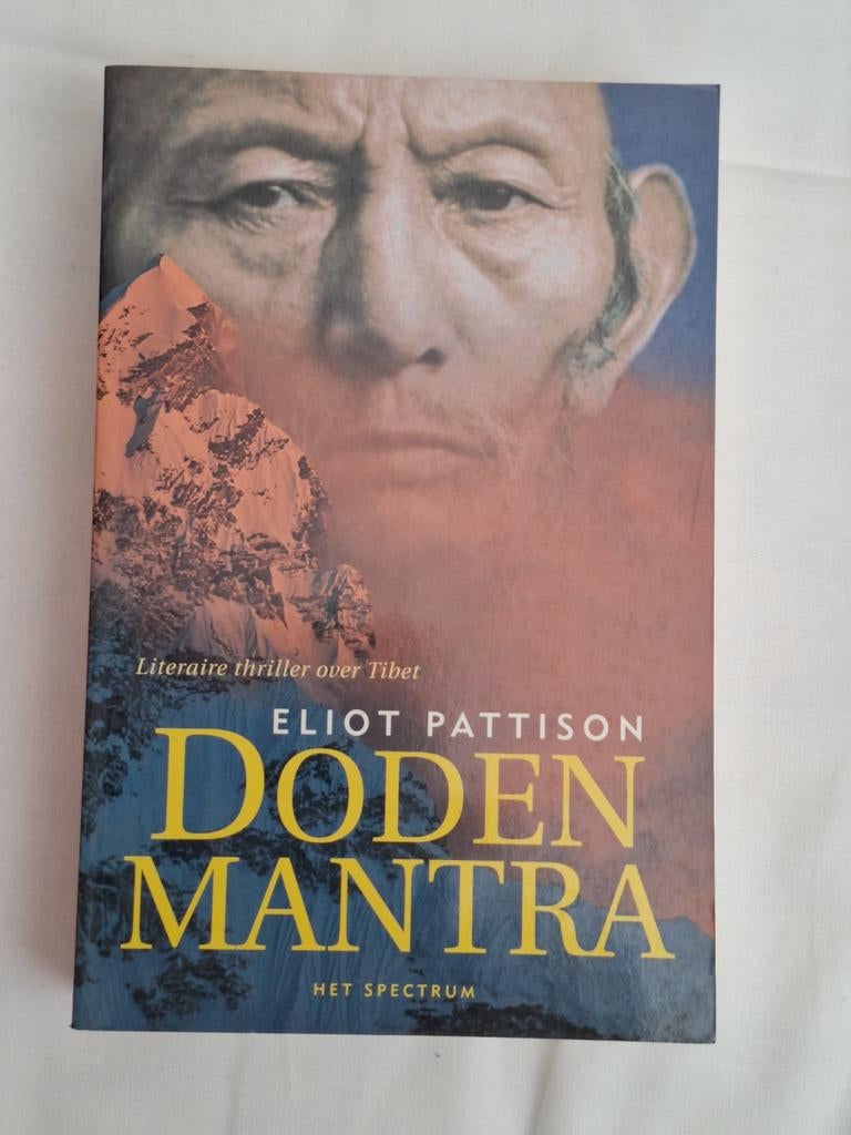 Doden Mantra - Literaire thriller over Tibet, Boeken, Ophalen of Verzenden