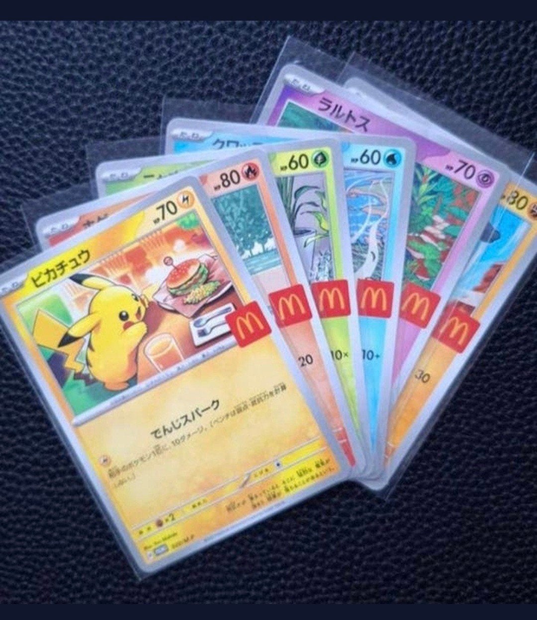 Mcdonalds set japan 2025 inclusief Pikachu!, Ophalen of Verzenden, Zo goed als nieuw