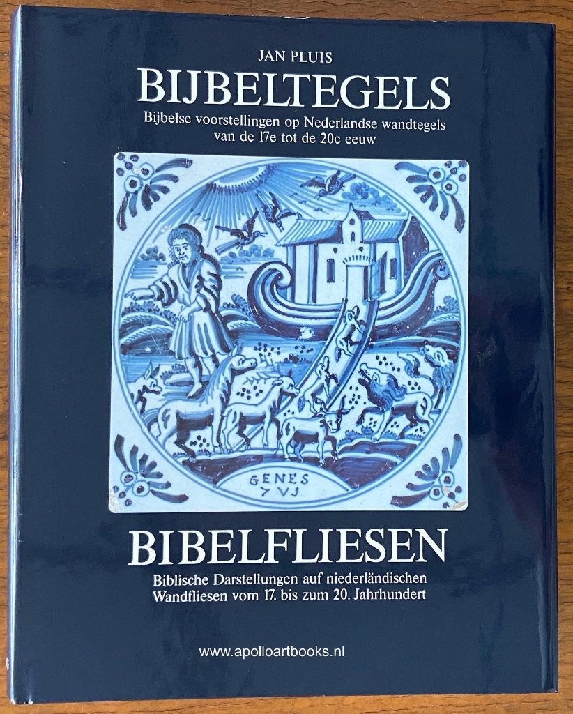 Bijbeltegels. Bibelfliesen van Jan Pluis. Nieuw in folie, Ophalen of Verzenden, Jan Pluis