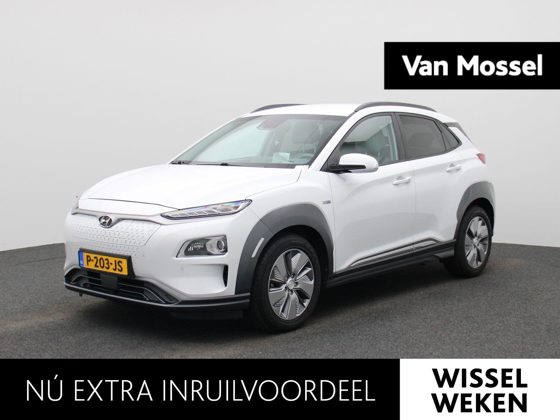 Hyundai Kona EV Fashion 64 kWh | SOH 100% | Apple Carplay /, 12 maanden, Gebruikt, Leder en Stof, Wit