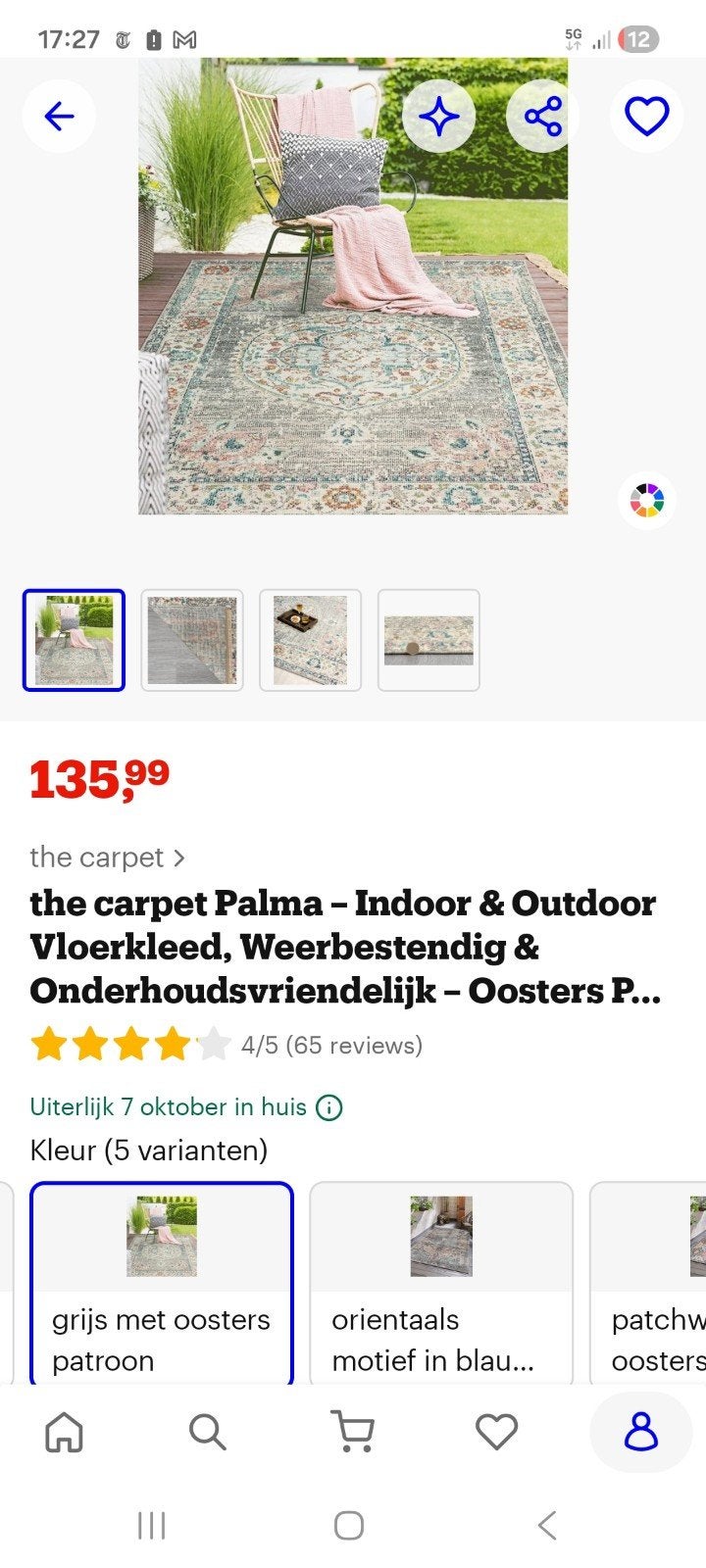The Carpet Palma - Grijs Vloerkleed met Oosters Patroon, Ophalen, 200 cm of meer, Zo goed als nieuw, 200 cm of meer