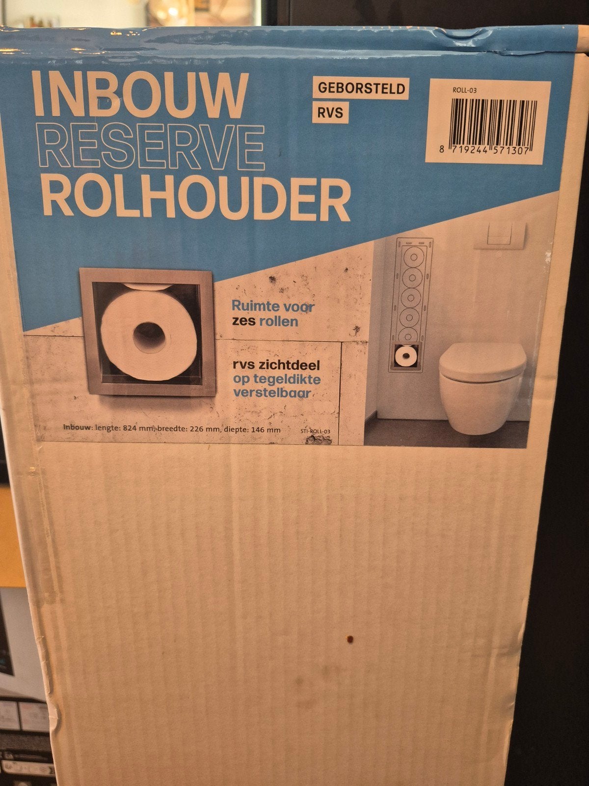 Inbouw reserve rolhouder geborsteld RVS Hornbach, Ophalen, Nieuw