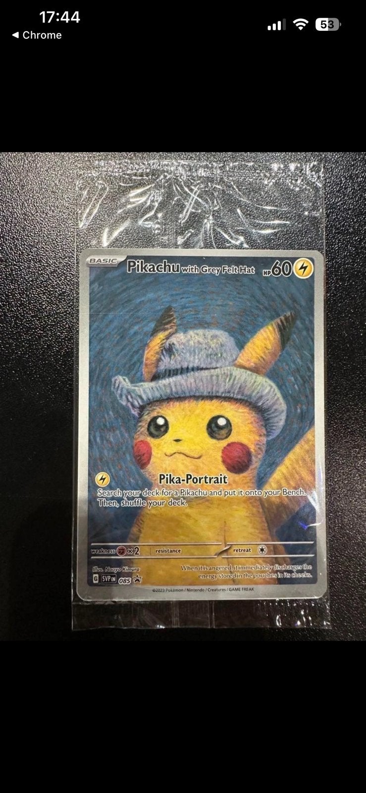 GEZOCHT Pikachu van gogh, Ophalen of Verzenden, Zo goed als nieuw