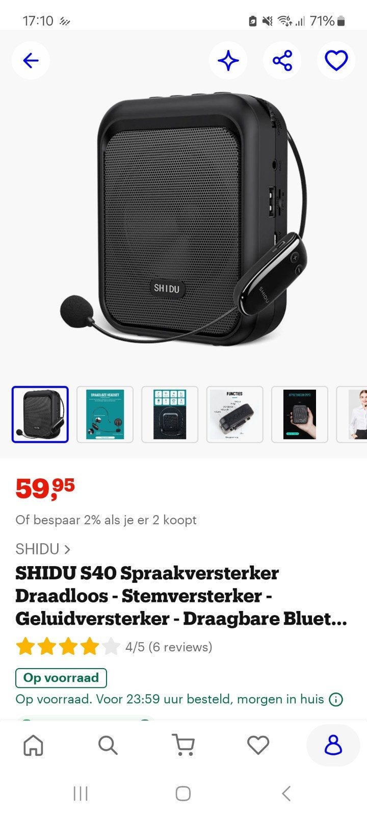 NIEUW - SHIDU S40 Draadloze Spraakversterker, Overige merken, Nieuw, Ophalen of Verzenden, Draagbare speaker