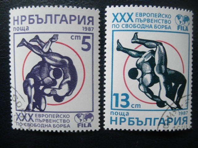 Postzegels Bulgarije 1996 vechtsport., Ophalen of Verzenden, Bulgarije, Gestempeld