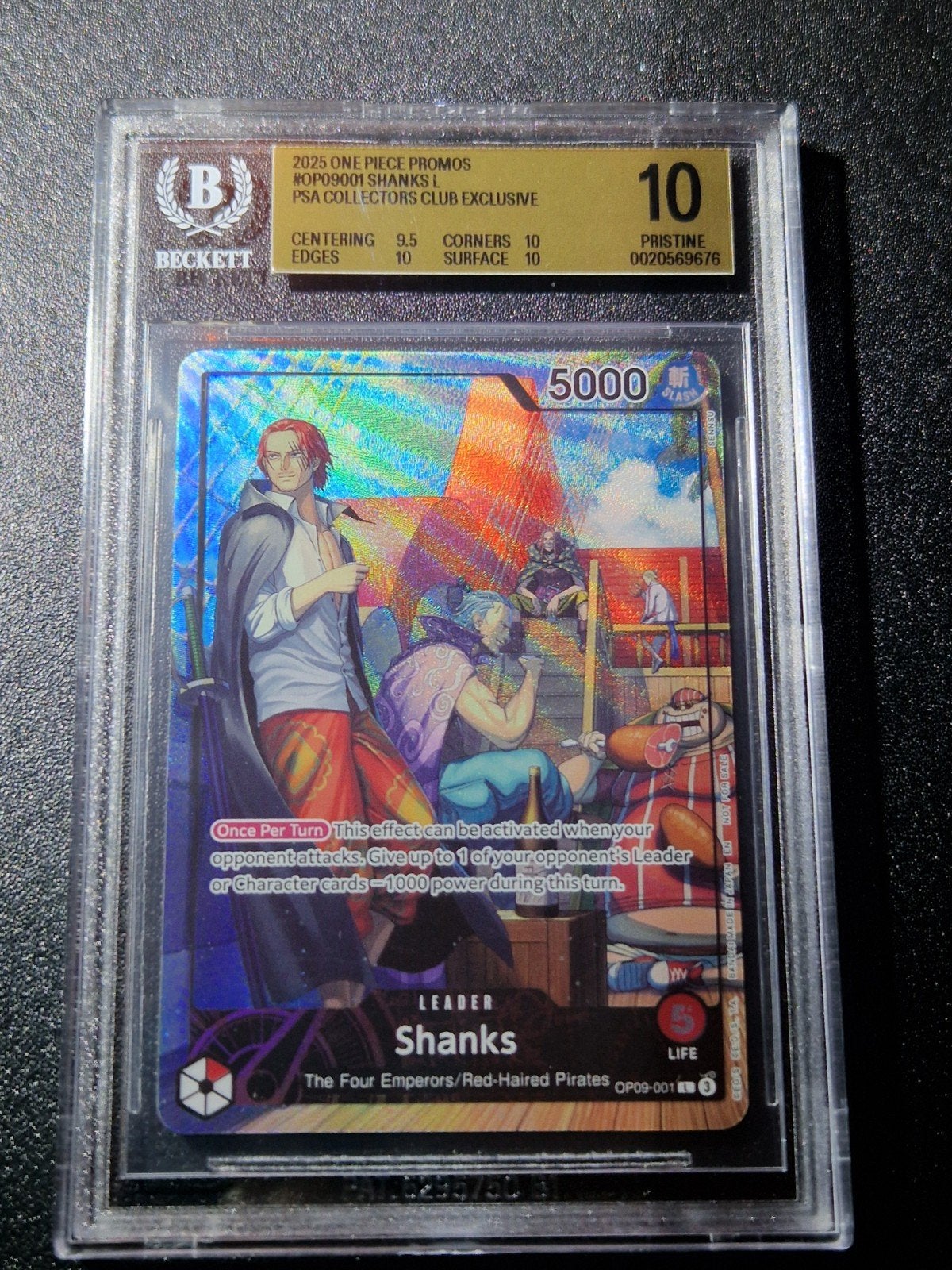 Shanks, Ophalen of Verzenden, Zo goed als nieuw, Losse kaart, Foil