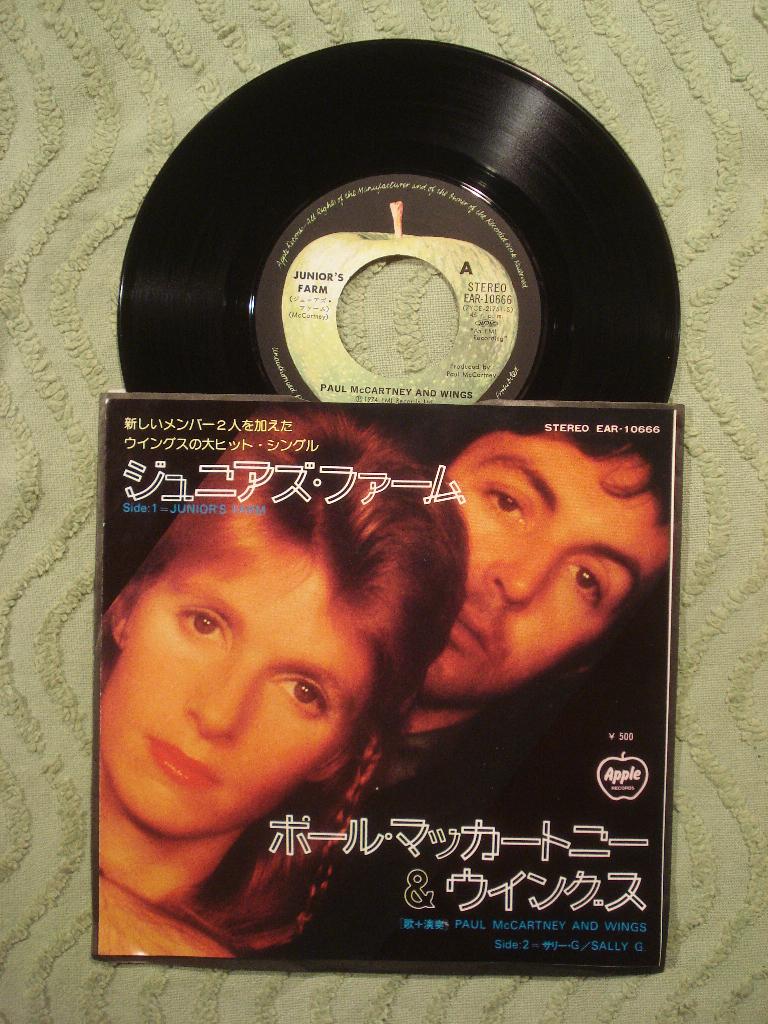 Paul McCartney Wings 7" Vinyl Single: Junior’s farm (Japan), 7 inch, Single, Ophalen of Verzenden, Zo goed als nieuw