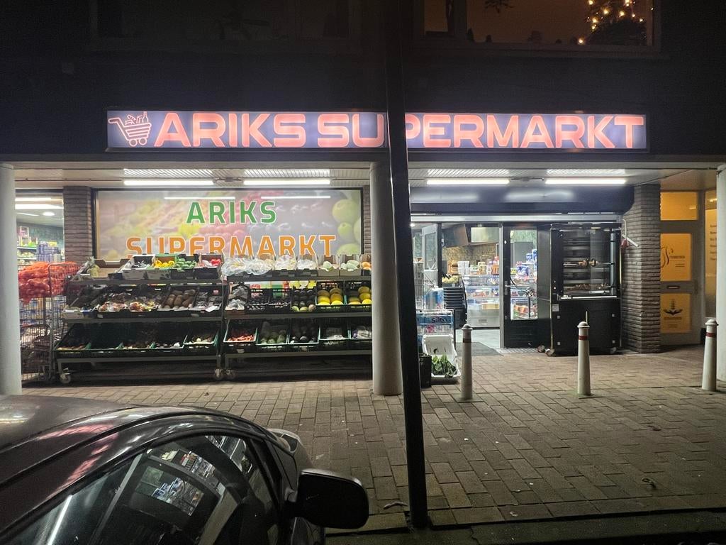 Winkel ruimte, Zakelijke goederen, Kantoor en Winkelinrichting | Winkel en Inventaris, Ophalen of Verzenden