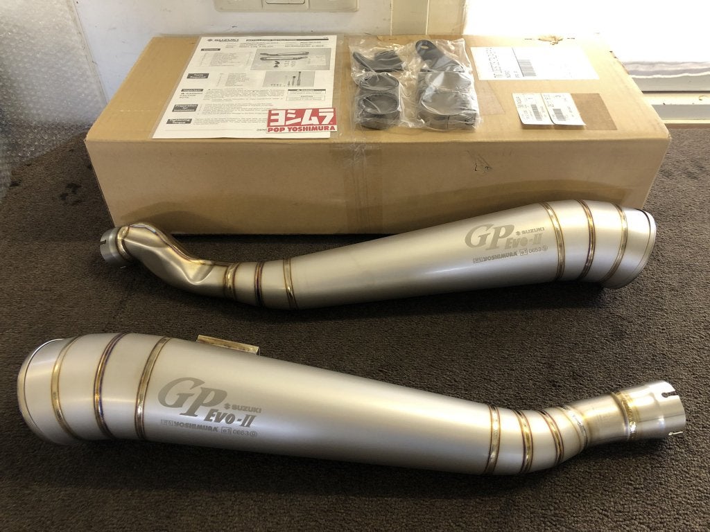 Yoshimura GP Evo-II uitlaten dempers GSXR1000 07-08 K7 K8, Yoshimura Japan, Verzenden, Nieuw, 6748 Nakatsu, Aiko-Gun, Aikawa-Machi, Kanagawa-Pref., 243-0303, JP