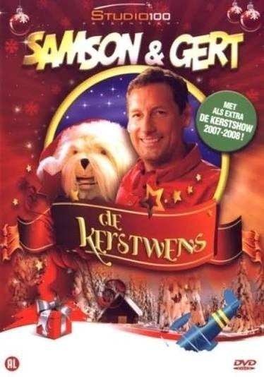 samson en gert de kerstwens, Cd's en Dvd's, Alle leeftijden, Ophalen of Verzenden, Gebruikt