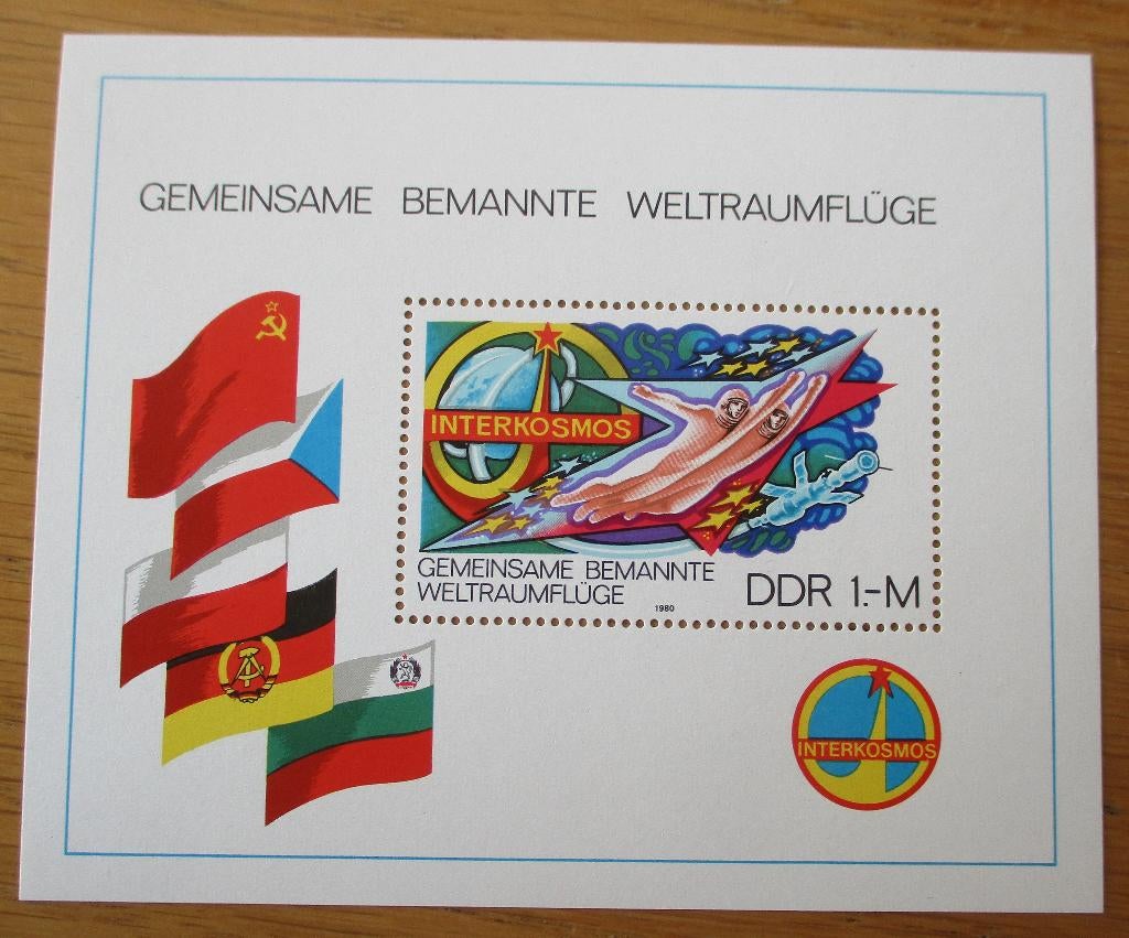 DDR, blokje Interkosmosprogramma, 1980, Verzenden, DDR, Postfris