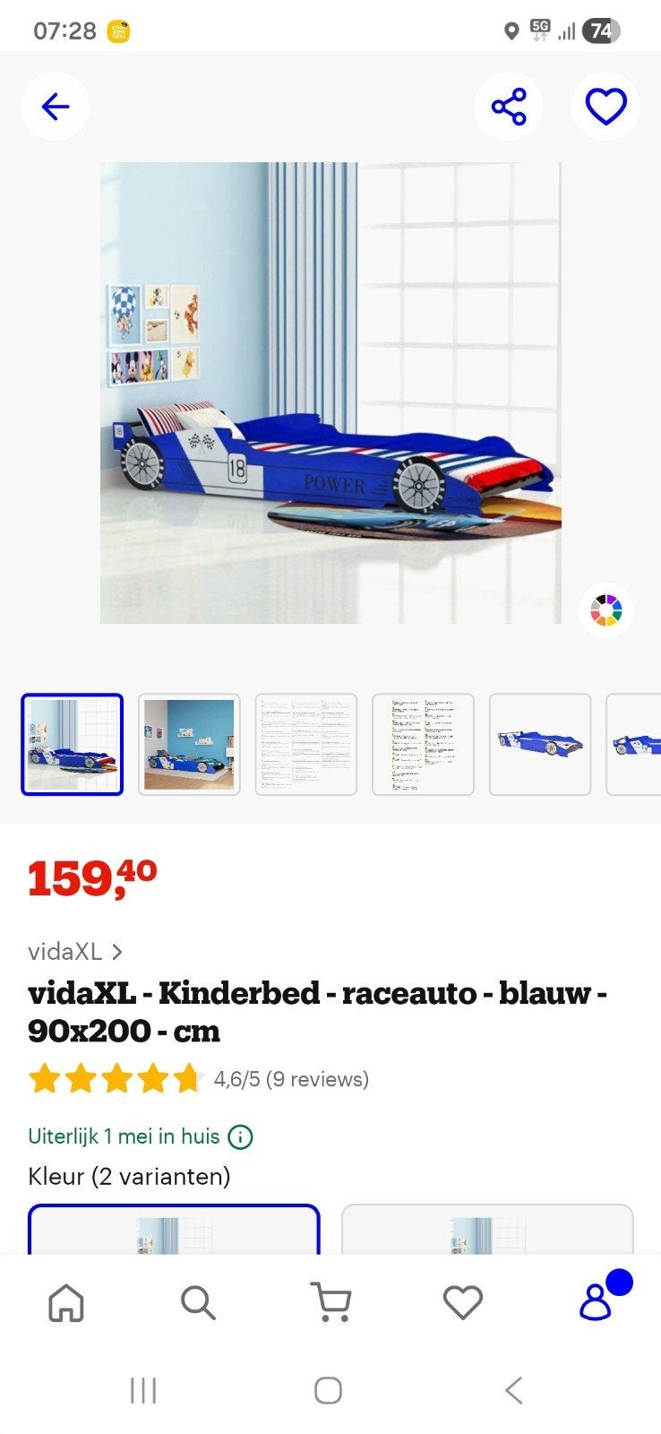 Kinderbed raceauto blauw - 90x200 cm, Ophalen of Verzenden