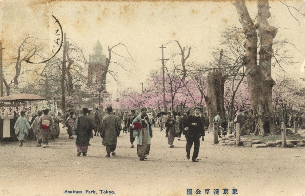 Japan Tokyo ansichtkaart 12, Verzenden, Voor 1920, Ongelopen, Buiten Europa