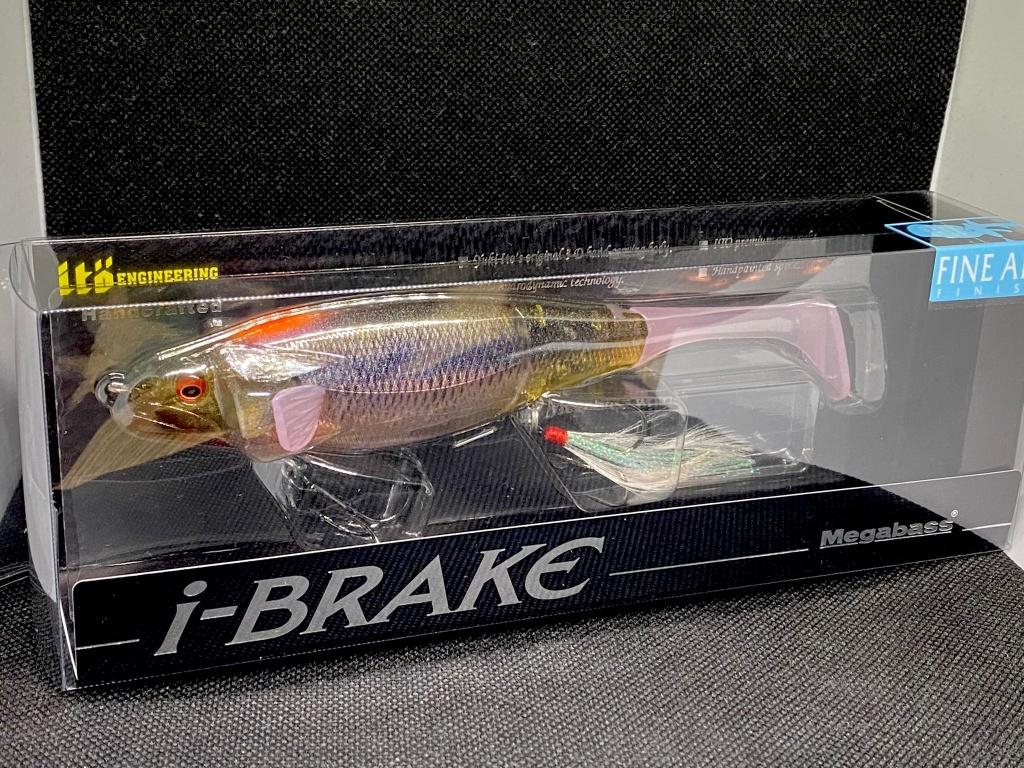 Megabass I-Brake, Watersport en Boten, Hengelsport | Roofvissen, Nieuw, Haak, Ophalen of Verzenden