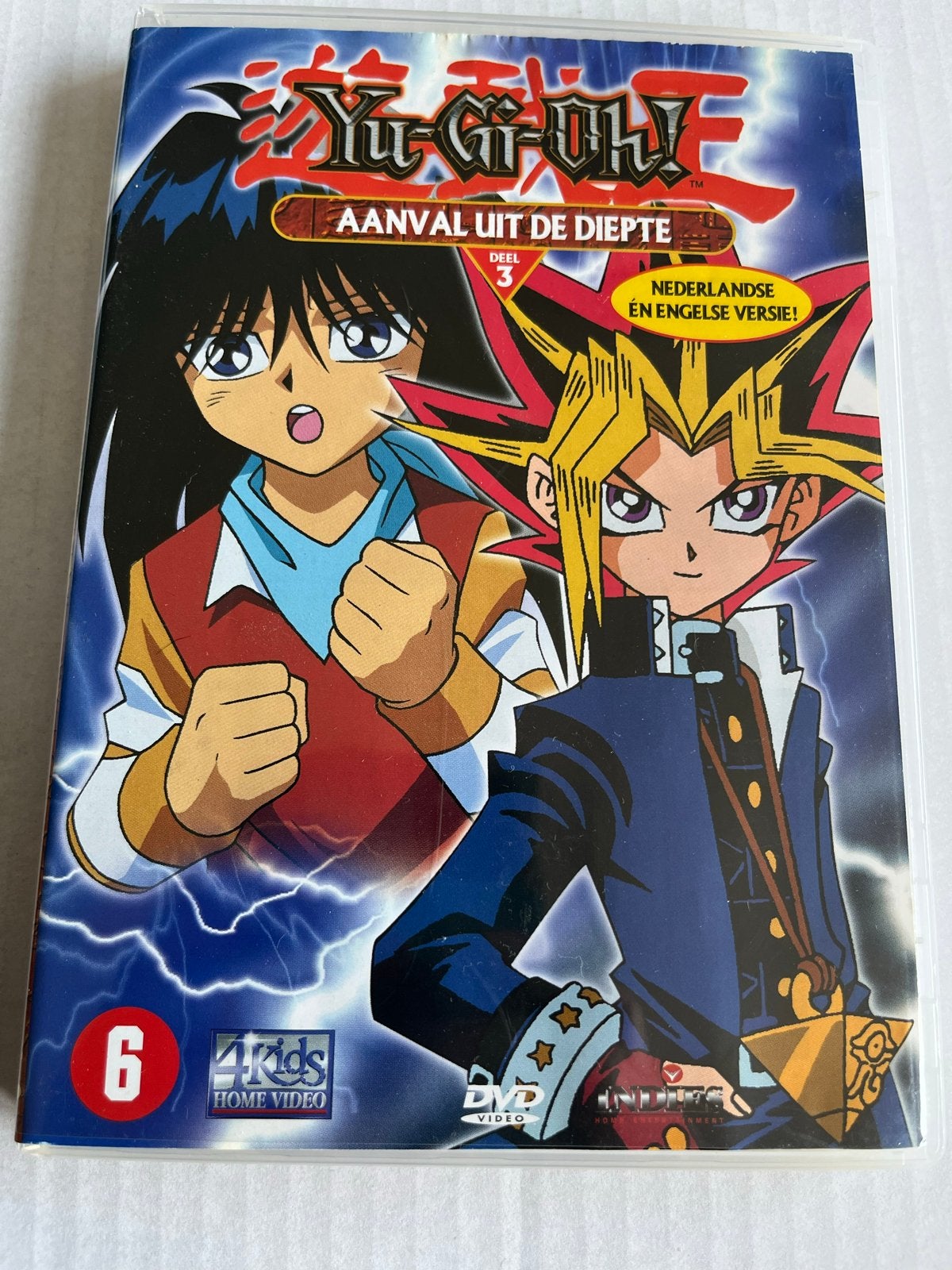 Yu-Gi-Oh! AANVAL UIT DE DIEPTE Deel 3 DVD, Cd's en Dvd's, Gebruikt, Animatie, Nederlands, Tv-serie