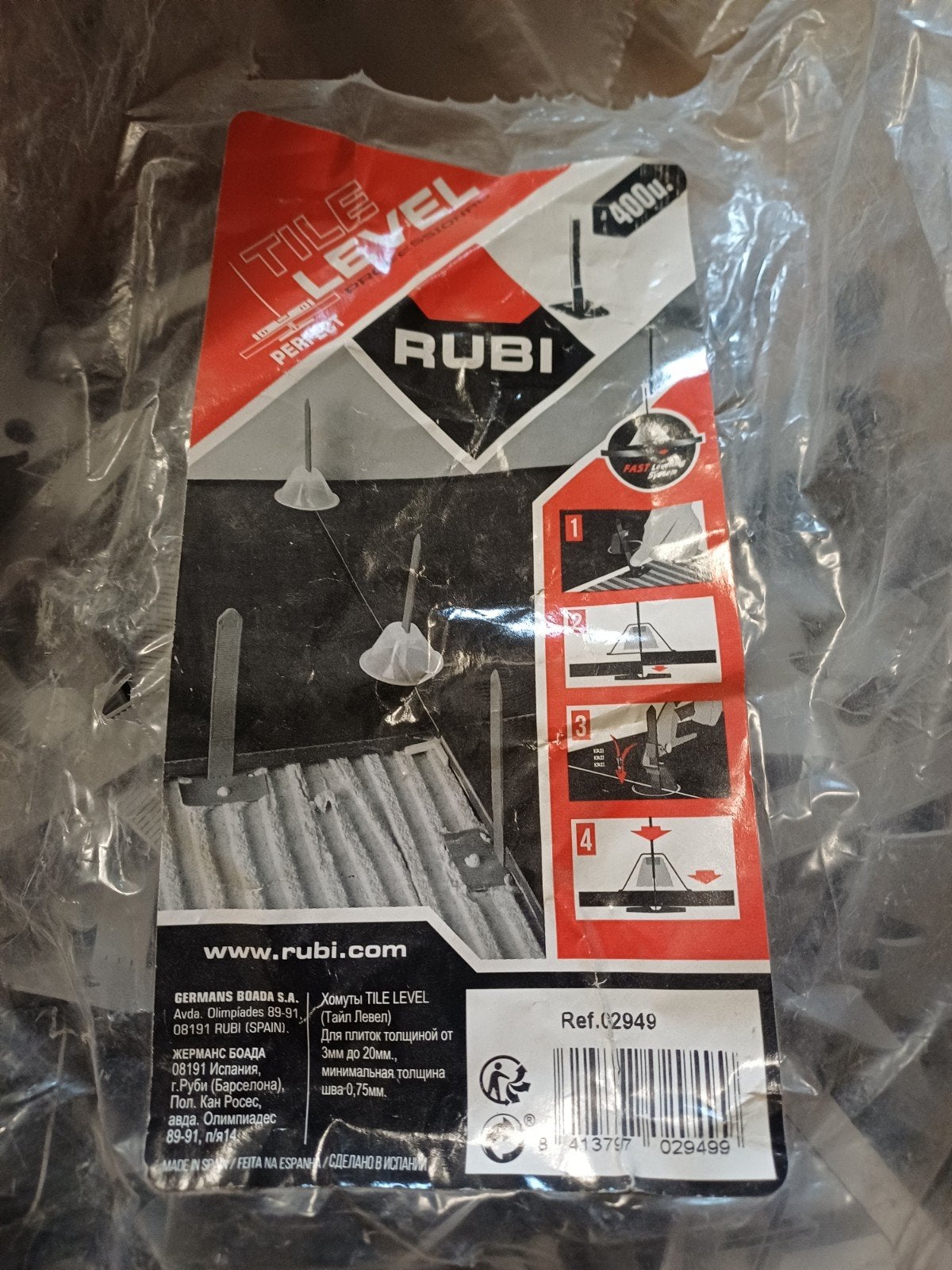 Rubi Tile Level Systeem Clips - Nieuw, Ophalen of Verzenden, Nieuw, Overige typen