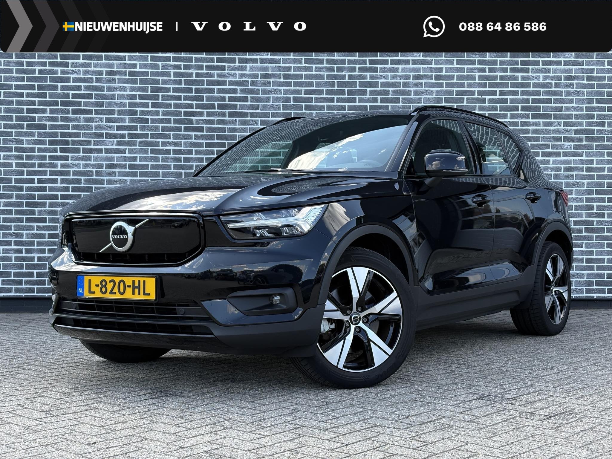 Volvo XC40 Recharge P8 AWD R-Design | Warmtepomp | Achteruit