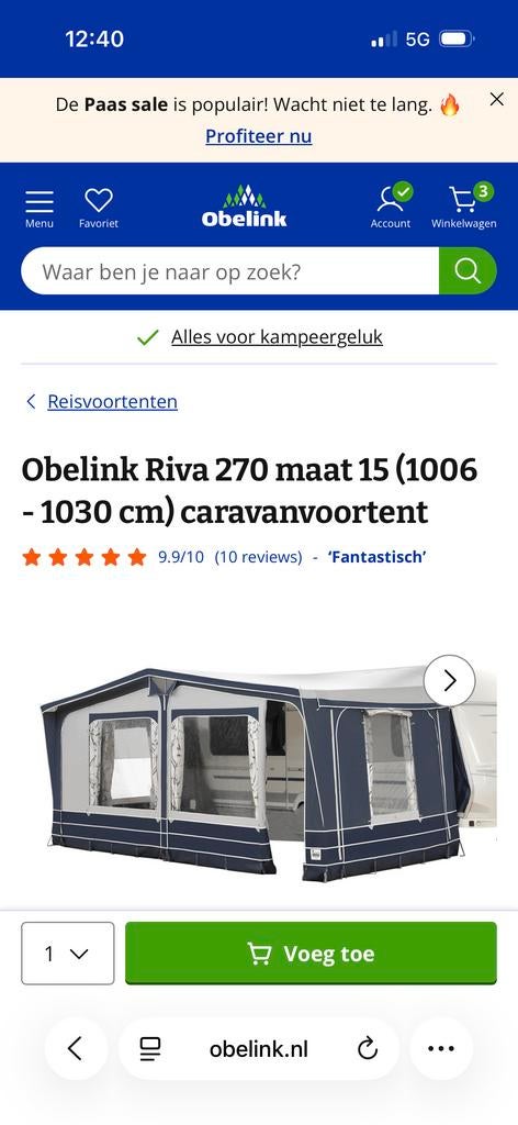 Hypercamp voortent, luifel en erker maat 15, Ophalen, Gebruikt