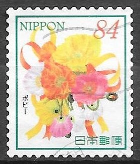 Japan: Mi.  uit 2020 (27) bloemen, Ophalen of Verzenden, Gestempeld, Oost-Azië