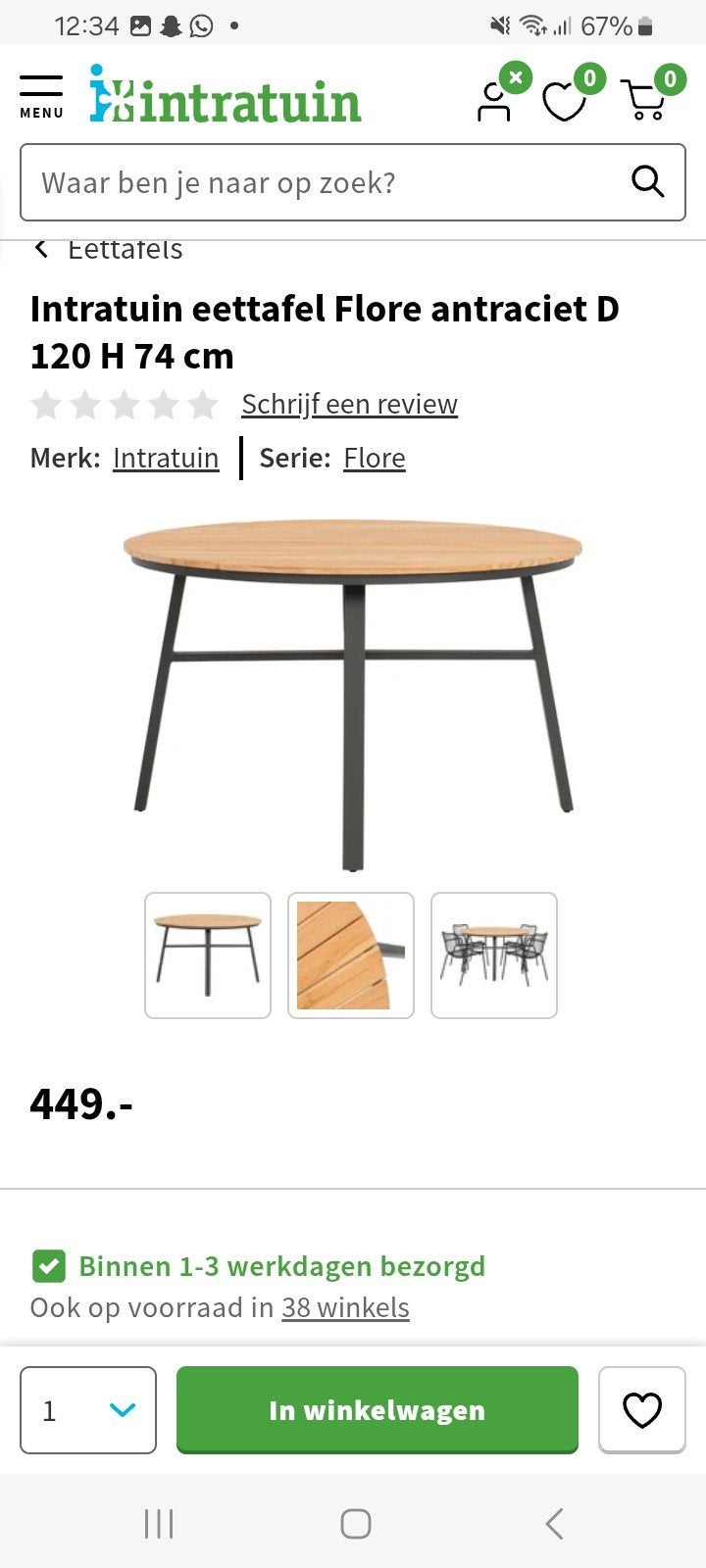 Tuinset met tafel, 4 stoelen en kussens, Ophalen, 4 zitplaatsen, Gebruikt, Tuinset