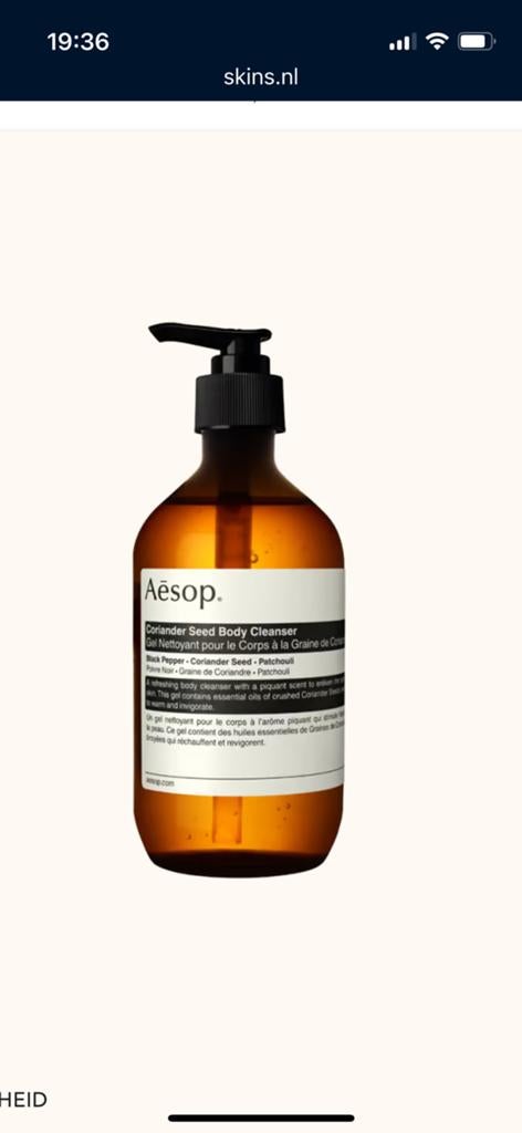 Gezocht lege fles aesop 500 ml ronde fles, Ophalen of Verzenden
