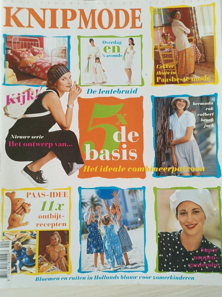 Knipmode april 1996 de lentebruid, bruidsjurk, bruidsmeisje, Ophalen of Verzenden, Zo goed als nieuw, Vrouw, Knipmode
