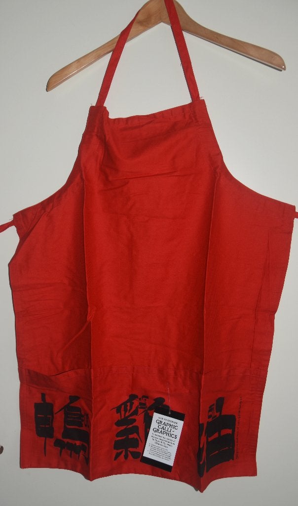 Nieuw Taylor & Ng keukenschort met Chinese tekens schort, Verzenden, Nieuw, Rood, Schort