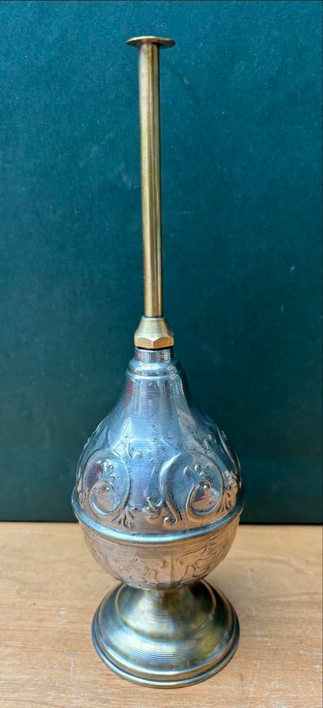 Marokkaanse Rozenwatersprenkelaar - 23 cm hoog, Antiek en Kunst, Antiek | Woonaccessoires, Ophalen of Verzenden