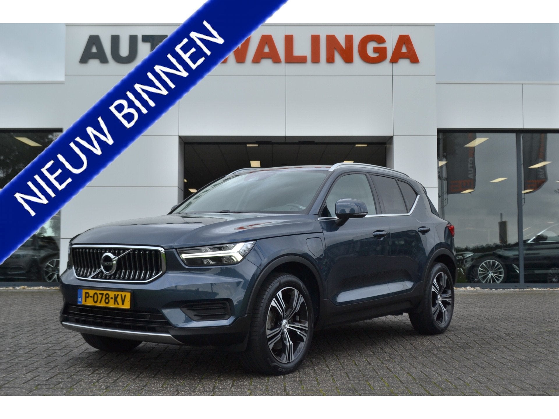 Volvo XC40 1.5 T4 Recharge Inscription | Achteruitrijcamera, Dealer onderhouden, Stof, Blauw, Bedrijf
