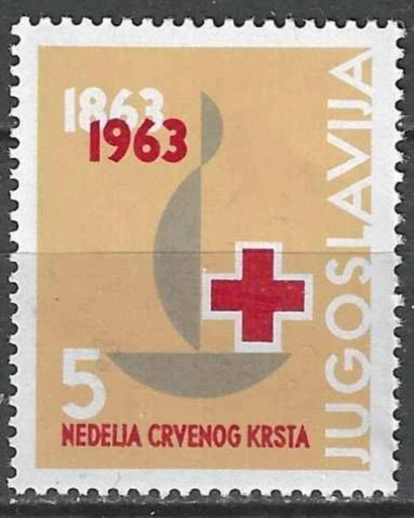 Joegoslavie 1963 - Yvert 51BF - 100 jaar Rode Kruis (PF), Postzegels en Munten, Verzenden, Joegoslavië, Postfris