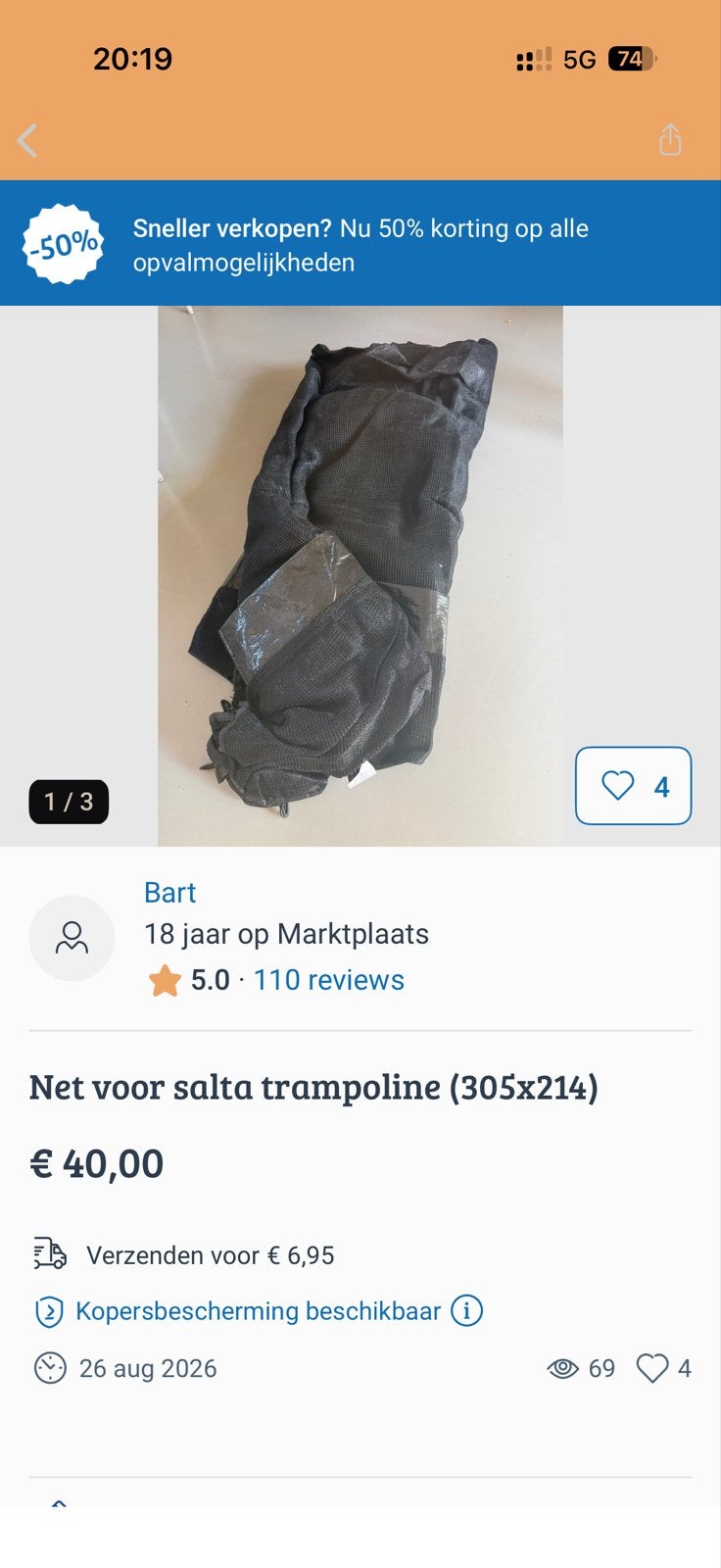 Net voor salta trampoline (305x214)