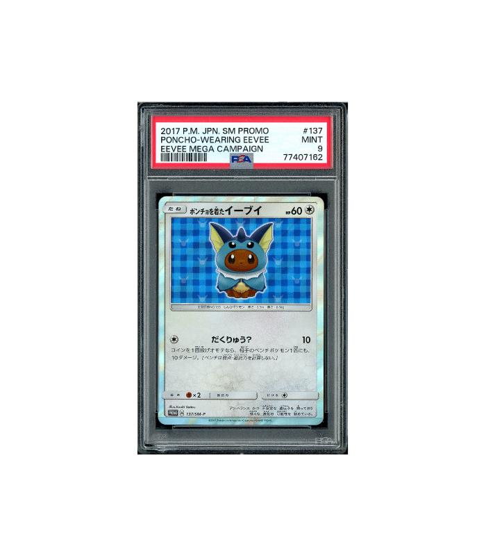 Pokemon Poncho-wearing Eevee Sun & Moon Promo #137 PSA 9, Ophalen of Verzenden, Zo goed als nieuw, Losse kaart, Foil