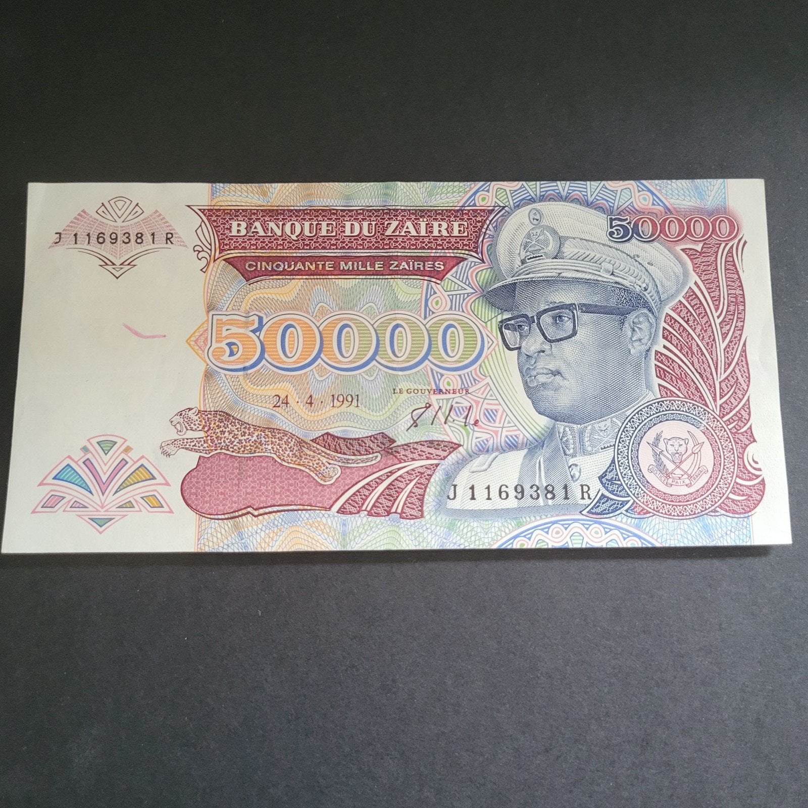 50000 Zaïre biljet uit 1991 - Congo (DRC), Verzenden, Overige landen, Los biljet