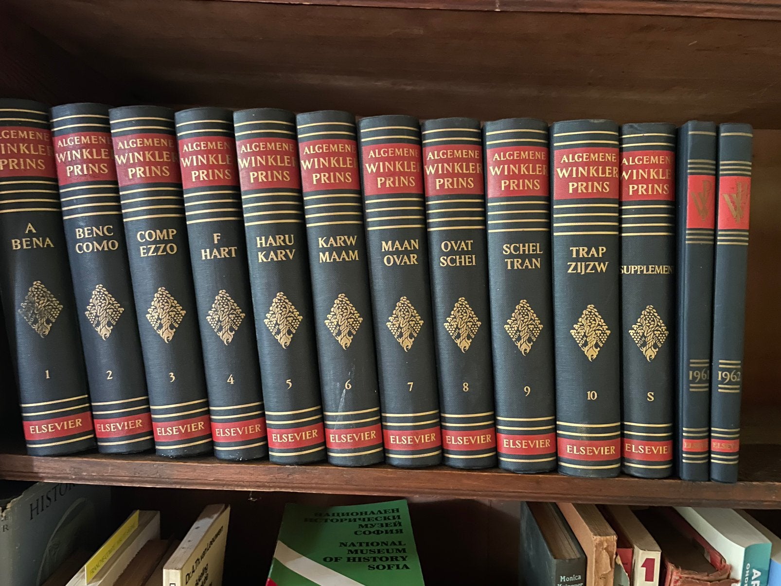 Algemene winkler prins encyclopedie, Boeken, Ophalen, Zo goed als nieuw, Algemeen