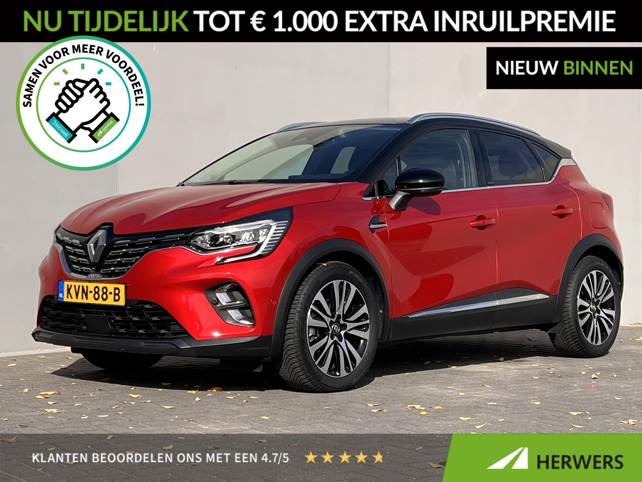 Renault Captur 1.6 E-Tech Plug-in Hybrid 160 Initiale Paris, Auto's, Dealer onderhouden, Gebruikt, 4 cilinders, Bedrijf