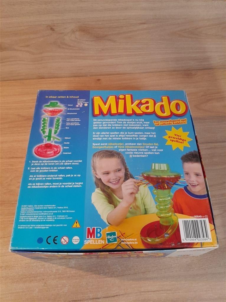 Mikado met vallende knikkers - s5705, Hobby en Vrije tijd, Gezelschapsspellen | Bordspellen, Verzenden, Zo goed als nieuw