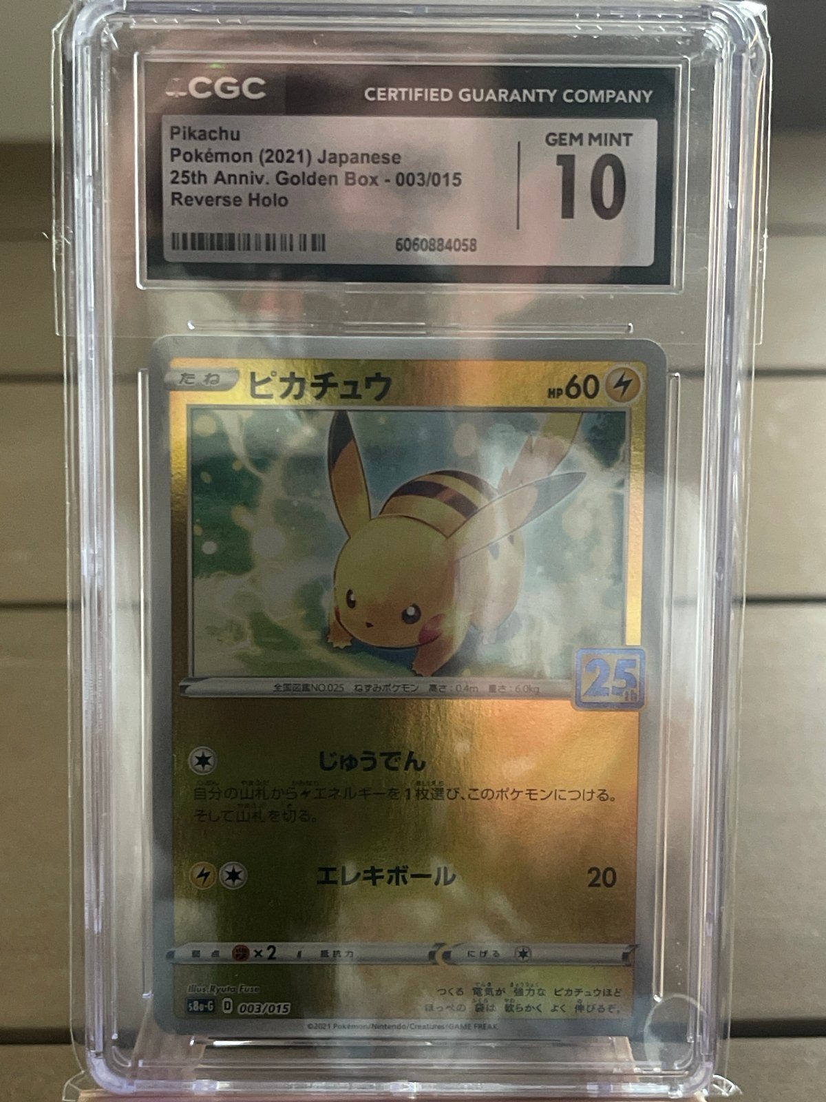 Pikachu CGC 10 Gem Mint 25th Anniv. Golden Box Reverse Holo, Ophalen of Verzenden, Nieuw, Losse kaart, Foil