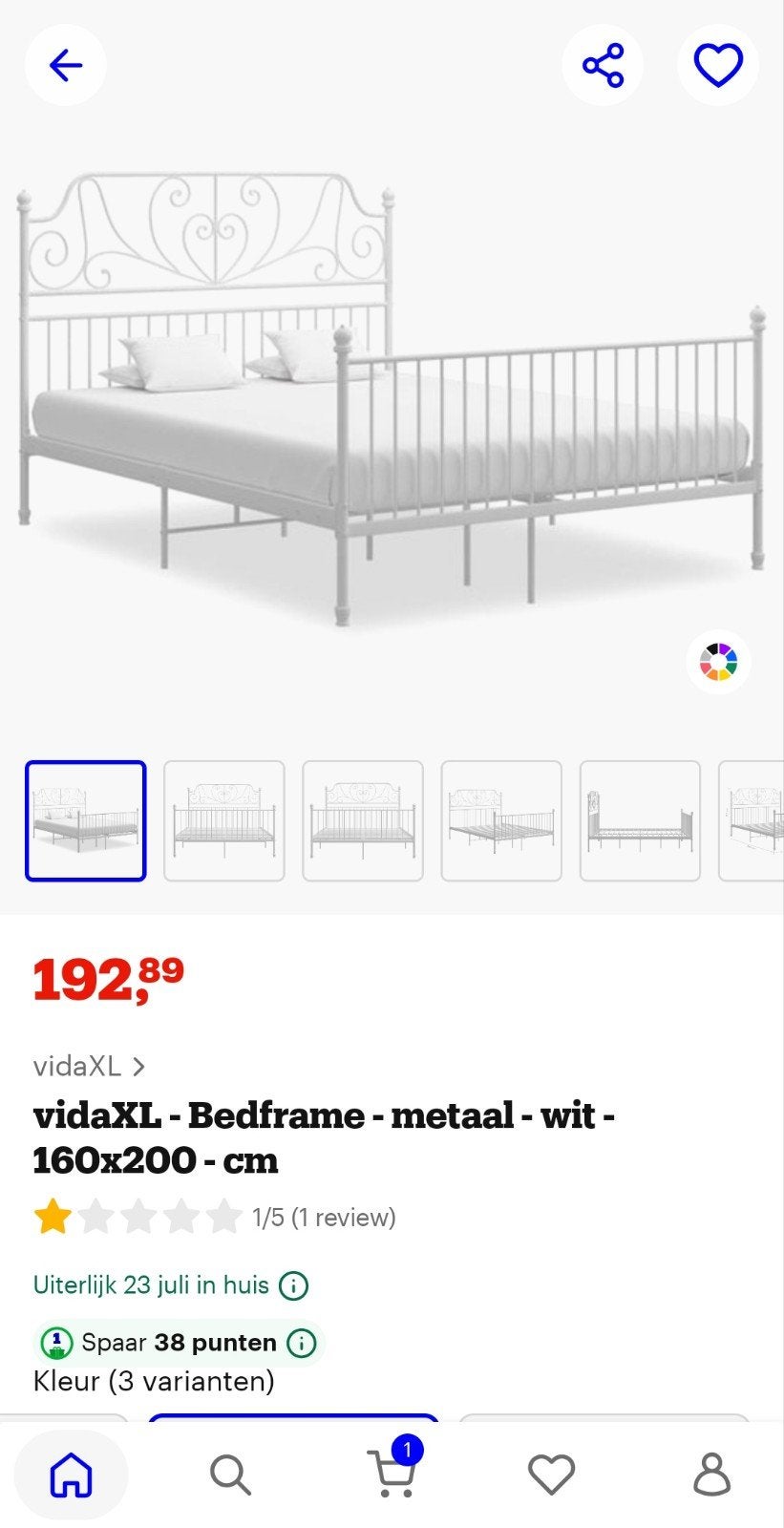 Wit ijzeren IKEA bed 160x200cm met lattenbodem en matras, Gebruikt, Wit, Tweepersoons, Ophalen of Verzenden