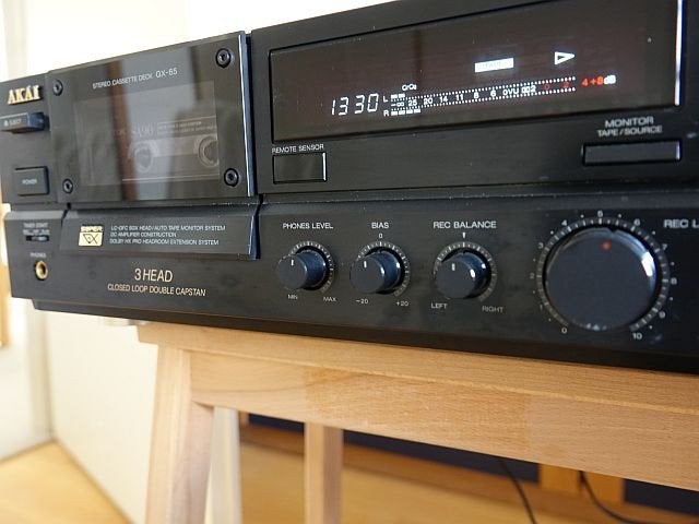 AKAI - GX 65 - Stereo Cassettedeck - vintage (1990 - 1993), Ophalen, Enkel, Akai