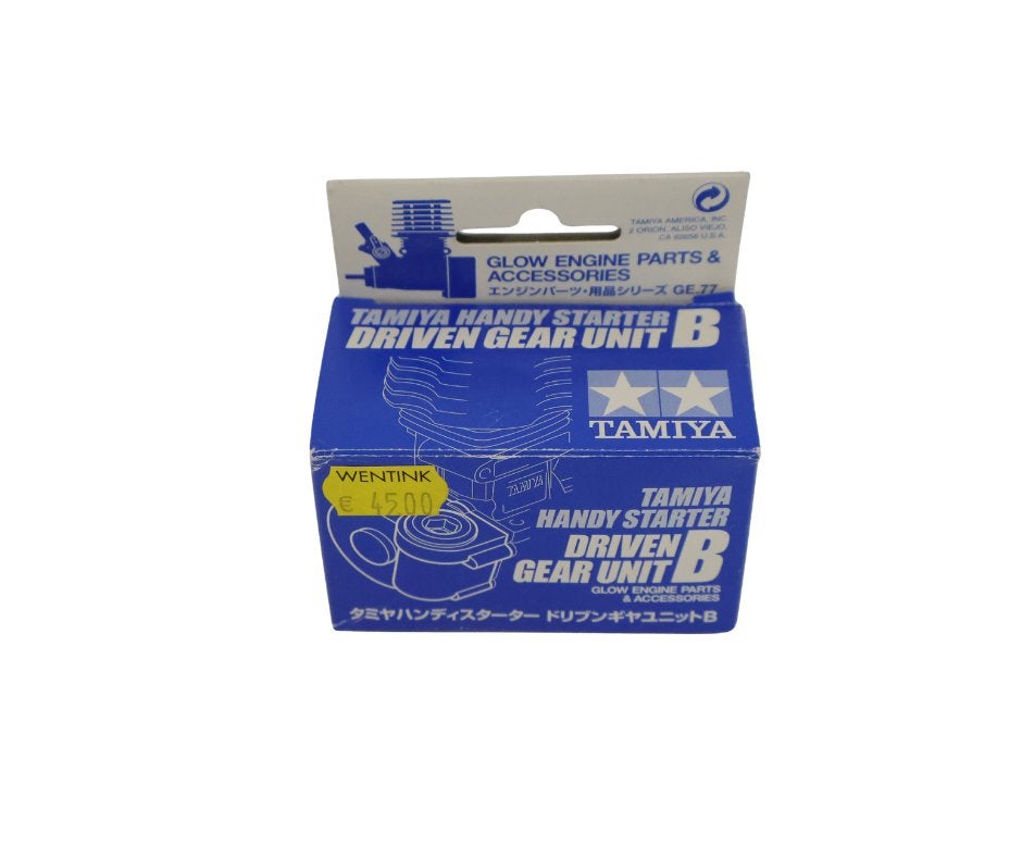 Tamiya handy starter driven gear unit B nieuw, Ophalen of Verzenden, Nieuw, Overige schalen, Onderdeel