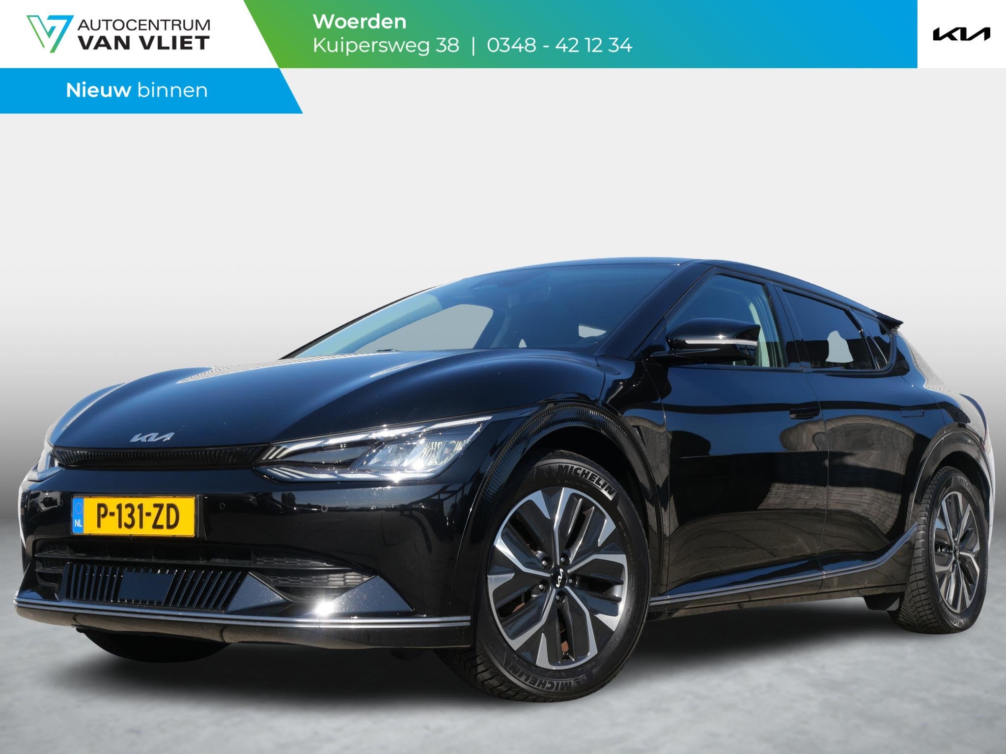 Kia EV6 Plus AWD 77.4 kWh | 325 PK | Trekhaak | Stoel verkoe, 12 maanden, Gebruikt, Zwart, Origineel Nederlands
