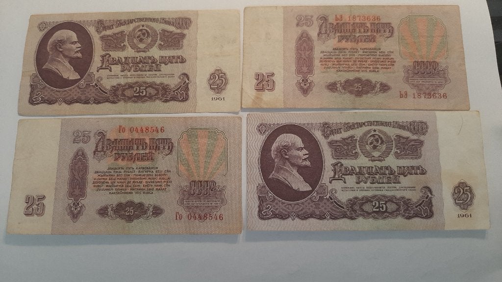 4 bankbiljetten Rusland, Verzenden, Rusland, Setje