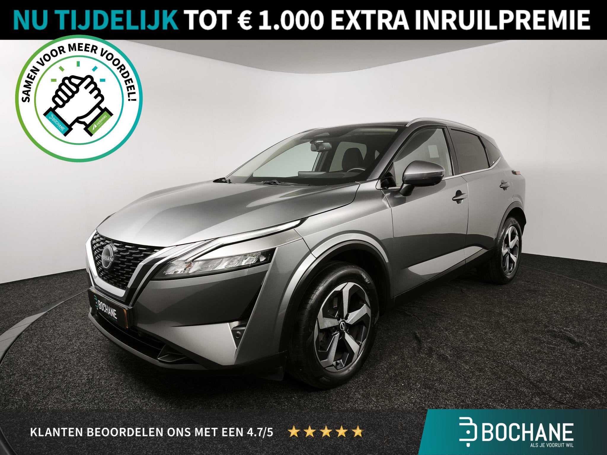 Nissan Qashqai 1.3 MHEV N-Connecta | Navigatie | AppleCarpla
