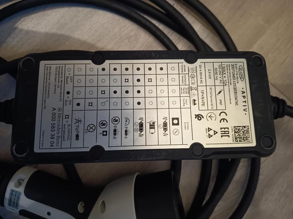 Oplader auto (230v), Auto diversen, Laadpalen, Ophalen of Verzenden, Nieuw, Laadkabel