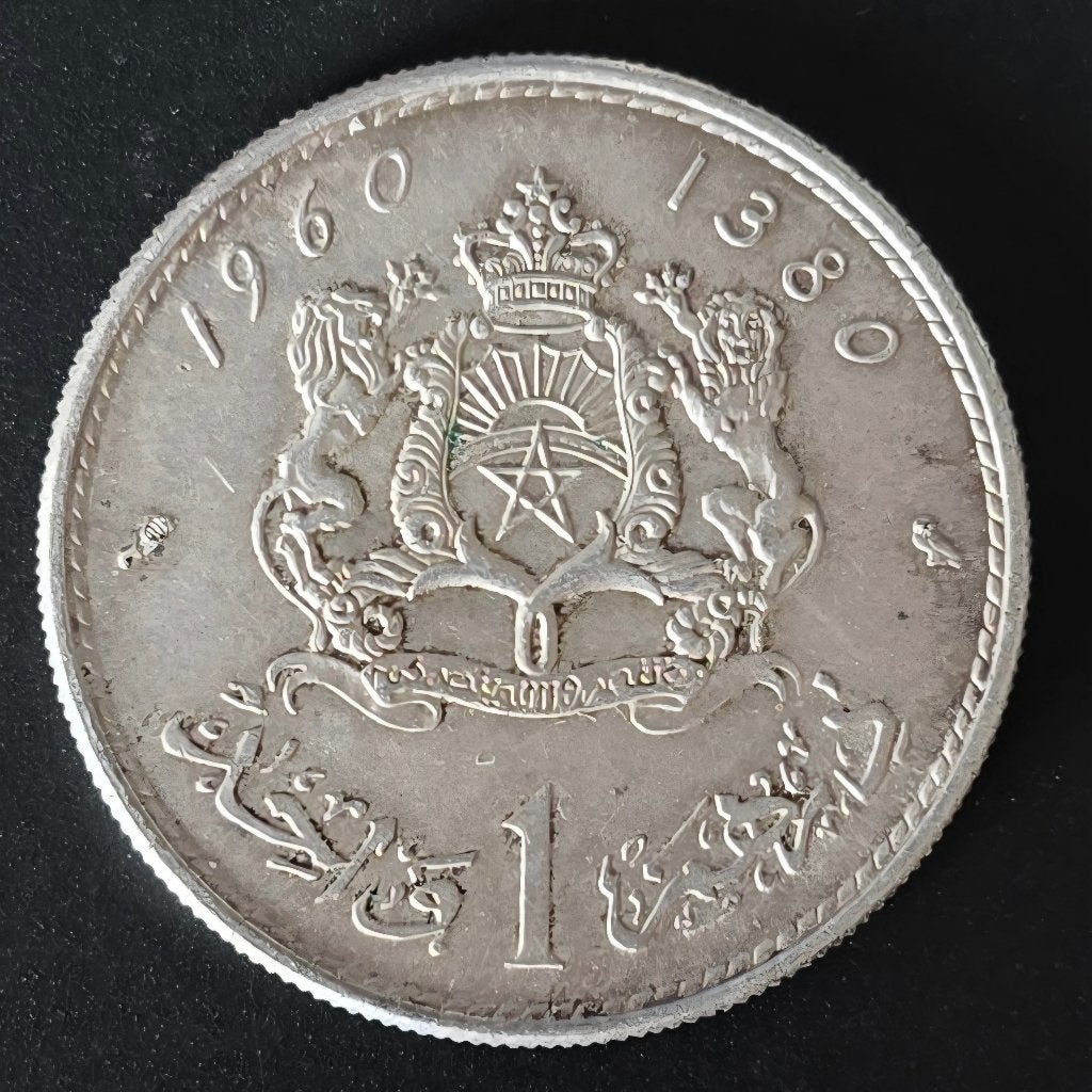 Marokko 1 Dirham 1380 / 1960 Mohammed V – Zilver, Ophalen of Verzenden, Overige landen, Losse munt, Zilver