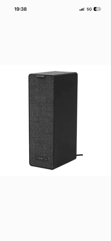 IKEA SYMFONISK WiFi boekenplank speaker (Sonos), Audio, Tv en Foto, Luidsprekers, Ophalen, Zo goed als nieuw, Front, Rear of Stereo speakers