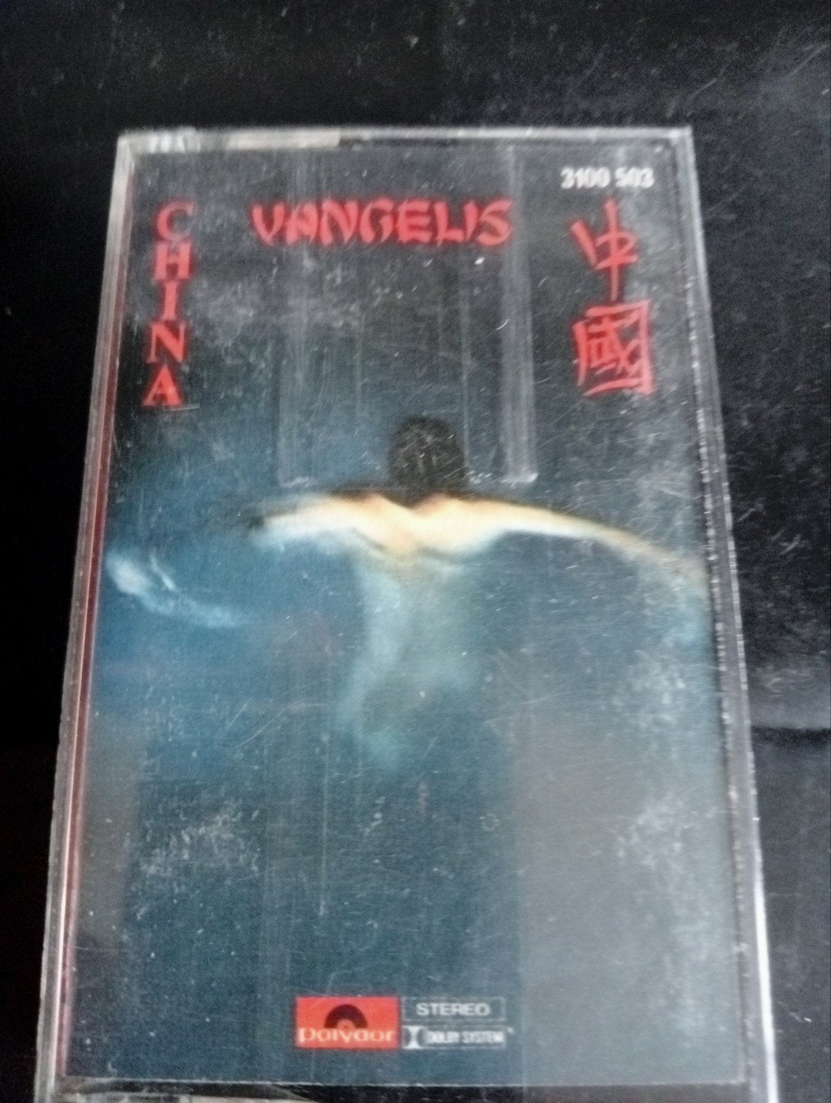 Vangelis - China (Cassette), Gebruikt, Overige genres, 1 bandje, Ophalen of Verzenden