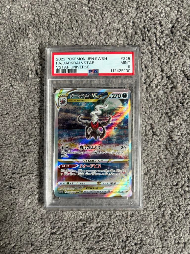 PSA 9 Darkrai VStar Universe, Ophalen of Verzenden, Zo goed als nieuw, Losse kaart
