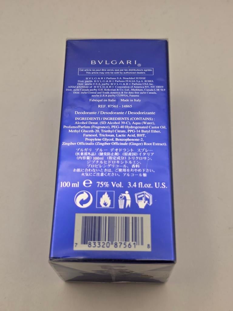 Bvlgari BLV Bain Deodorant Spray 100 ml, Ophalen of Verzenden, Nieuw